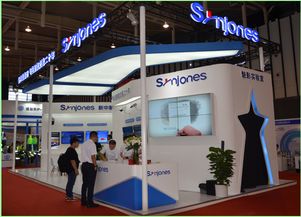 云暢天下，立體管控 新中新精彩亮相第九屆中國國際道路交通安全產(chǎn)品博覽會(huì)